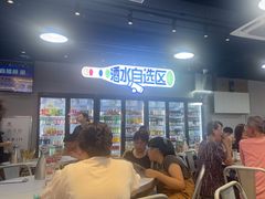 -明本湛江鸡•海鲜小厨(陈家祠店)