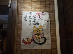 -金龙咖喱