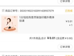 -乐融儿童之家早教托育(武昌校区)