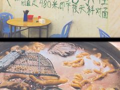 -长平老姿娘夜粥(平东一街店)