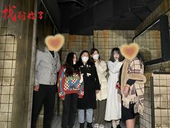 -恐怖游戏(湖滨店)