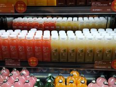 -原麦山丘(天津天河城店)