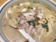 片儿川-阿琴面馆(武林路店)