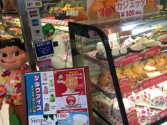-不二家(数寄屋橋店)
