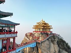 -老君山风景名胜区