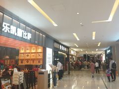 -岭南站NOVA