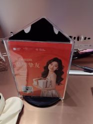 -四川米兰柏羽医学美容医院