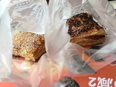 -可颂坊(中心书城店)