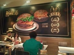-麦当劳(龙之梦购物中心店)