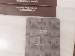 -上海嘉定喜来登酒店