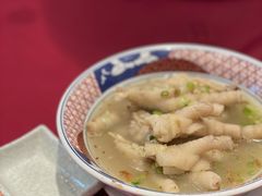 沙姜鸡脚-北园酒家(小北路店)