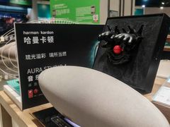 -顺电sundan(北投新奥购物中心店)