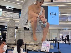 -龙湖杭州滨江天街