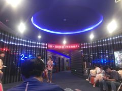 -中影国际影城(华发商都CINITY店)