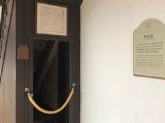 -长洲岛
