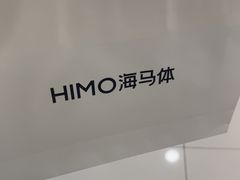 -海马体家庭照相馆(广州正佳广场店)