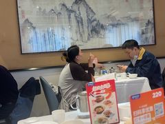 -眉州东坡(团结湖店)