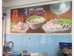 -榮泰米粉湯(Left Shop)