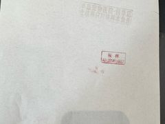 -半岛宠物医院24小时(科华中路店)