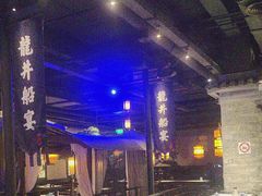 -绿茶餐厅(松江万达店)