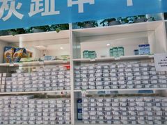 -朋朋修脚·灰指甲·甲沟炎·跖疣(人民路店)