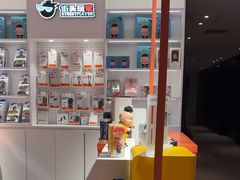 -街头玩家华为苹果手机维修服务(芳甸路天物空间店)