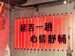 -大头叔烤鸡爪·朝鲜族烤串(天池路店)