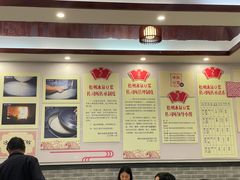 -冰泉豆浆馆(白云山总店)