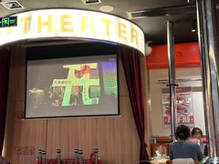 -伊茉家的烤肉店(勒泰中心店)