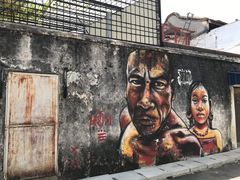 -槟城街头艺术街区