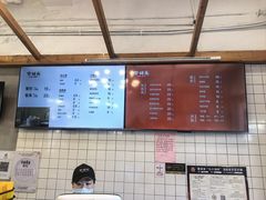 -常鲜德乐购迎桂馒头店(麻巷公寓店)