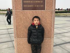 -南汇嘴观海公园