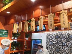-古觉面片(科技路天朗蓝湖树店)