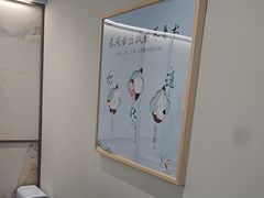 -长风拨筋养身(蟠龙天地店)