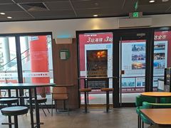 -麦当劳(番禺陈头岗越秀星瀚分店)