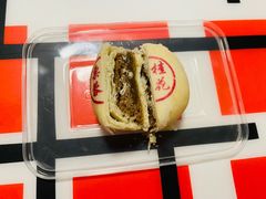 桂花栗蓉酥-富华斋饽饽铺·宫廷糕点·伴手礼(护国新天地店)