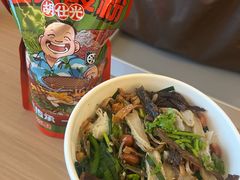 -胡仕光陵水酸粉