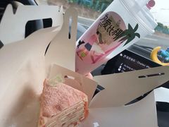 -奈雪的茶(东莞汇一城店)