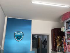 -中农大我爱我爱24h动物医院·中医针灸·猫专科·骨科医疗中心(双井店)