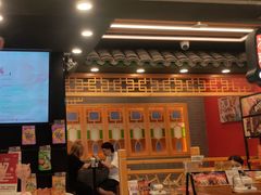 -茶理宜世(岭南站NOVA店)