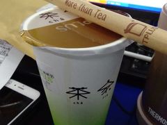 -TPLUS茶家(淮海店)