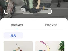 -99文具店(学府街店)