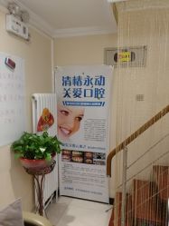 -再清椿美容