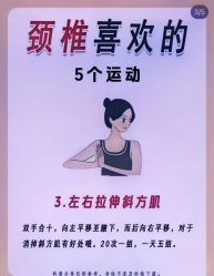 -克丽缇娜