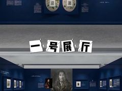 -南京书画院金陵美术馆