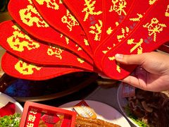 -小龙坎火锅(全球总店)