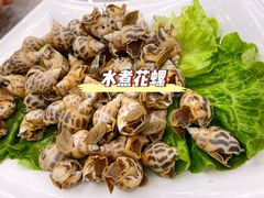 -新丁香海鲜酒店(银海商贸城店)