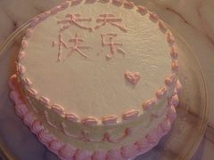 -海底捞火锅(龙湖北京大兴天街店)