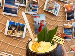 -椰吉满•鲜椰饮品(侨港黑金冠好店)
