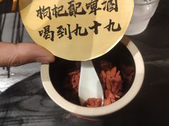 -今邕烧烤(西大店)